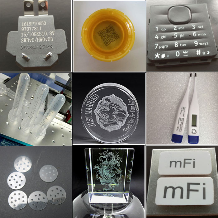 紫外激光打標(biāo)機(jī)行業(yè)應(yīng)用